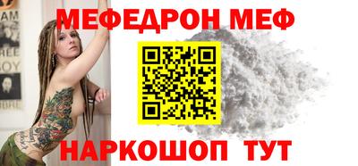 кокаин перу Нягань