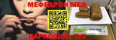 кокаин перу Нягань
