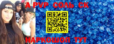 амфетамин Обь