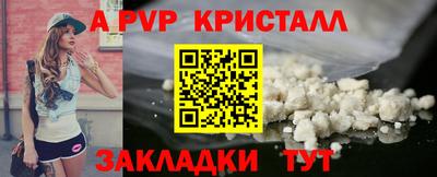 гидропоника Новодвинск
