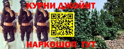 амфетамин Обь