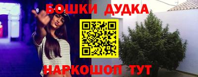 амфетамин Обь