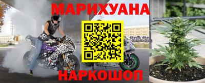 амфетамин Обь