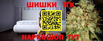 винт Обнинск