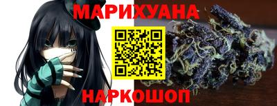 СК Новокубанск