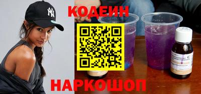 амфетамин Обь