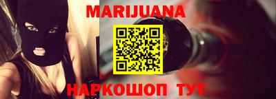 амфетамин Обь