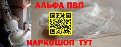 кокаин перу Нягань