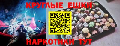 амфетамин Обь