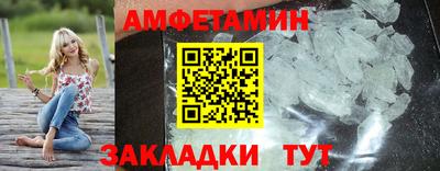 кокаин перу Нягань