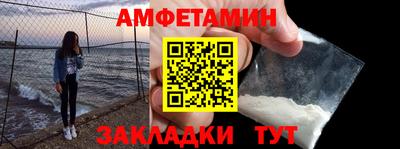 кокаин перу Нягань