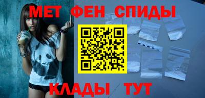 кокаин перу Нягань