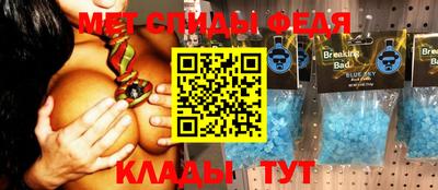 кокаин перу Нягань