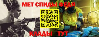 гидропоника Новодвинск