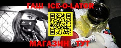 амфетамин Обь
