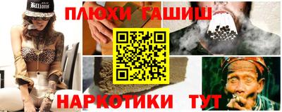амфетамин Обь