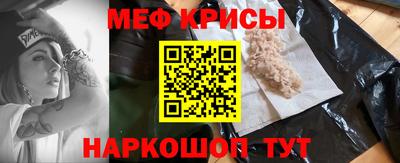 амфетамин Обь