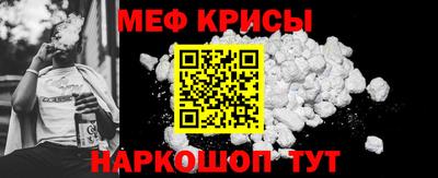 кокаин перу Нягань